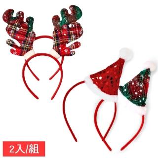 【橘魔法】（2入）聖誕帽 麋鹿 造型立體髮圈 髮飾 (髮箍 聖誕帽 耶誕節 現貨)