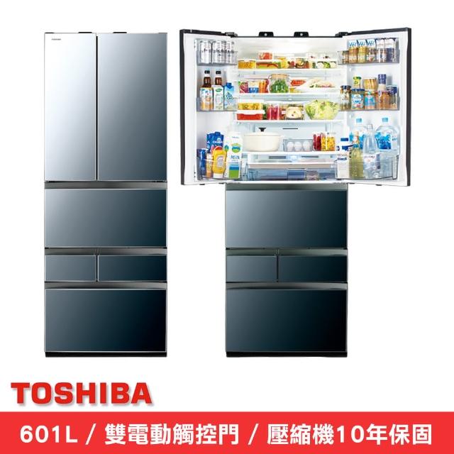 TOSHIBA 東芝】601公升一級能效六門變頻冰箱GR-ZP600TFW(X) - momo購物