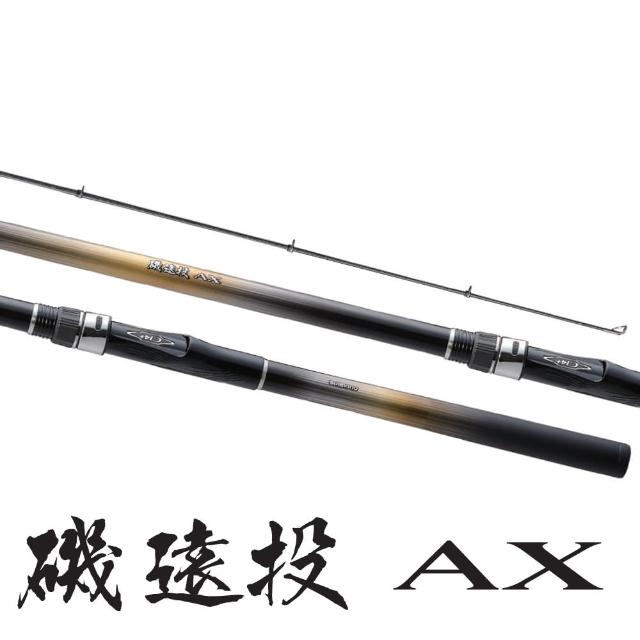 SHIMANO】磯遠投AX 4-520 遠投竿- momo購物網- 好評推薦-2023年10月