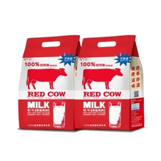 【RED COW紅牛】脫脂高鈣奶粉2kgX2袋