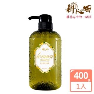 【耕心田】香水檸檬 洗髮露(400g)