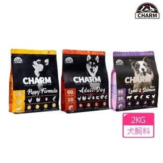 【CHARM 野性魅力】無穀犬飼料系列-2kgX1包(無穀/犬飼料/狗糧)