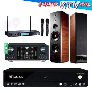【金嗓】CPX-900 K2R+DB-7AN+TR-5600+TDF K-105(4TB點歌機+擴大機+無線麥克風+落地式喇叭)