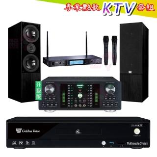 【金嗓】CPX-900 K2F+DB-7AN+TR-5600+DM-835II黑(4TB點歌機+擴大機+無線麥克風+喇叭)