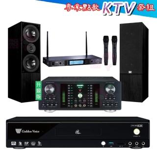 【金嗓】CPX-900 K2R+DB-7AN+TR-5600+DM-835II黑(4TB點歌機+擴大機+無線麥克風+喇叭)