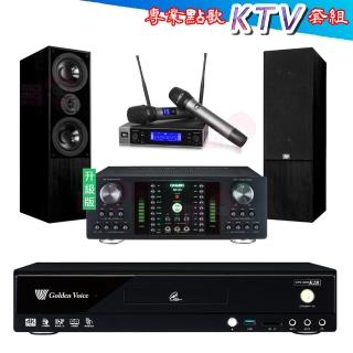 【金嗓】CPX-900 K2R+DB-7AN+JBL VM200+DM-835II黑(4TB點歌機+擴大機+無線麥克風+喇叭)