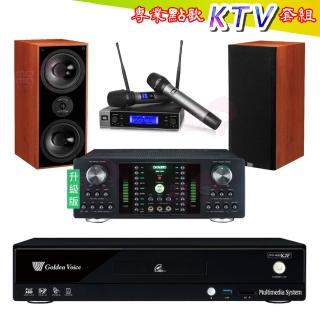 【金嗓】CPX-900 K2F+DB-7AN+JBL VM200+DM-826II木(4TB點歌機+擴大機+無線麥克風+喇叭)