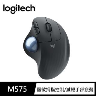 【Logitech 羅技】Ergo M575無線藍牙軌跡球(黑色)