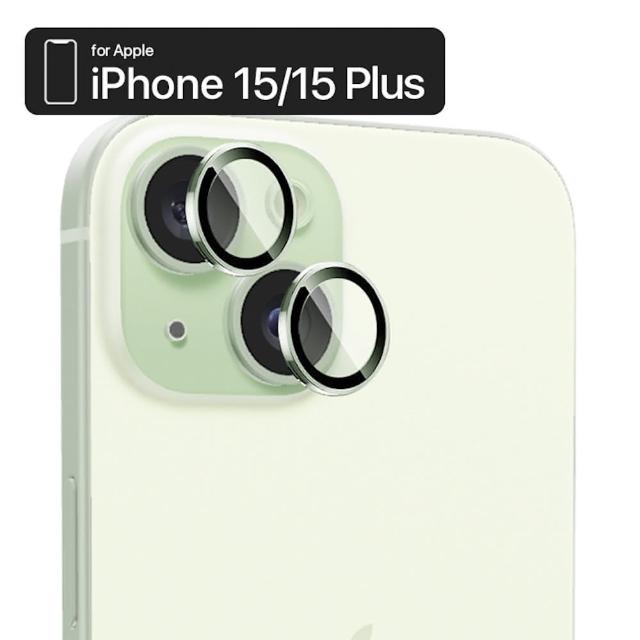 【ZIFRIEND】iPhone 15 / 15 PLUS 零失敗鏡頭貼(ZFL-15PS-)