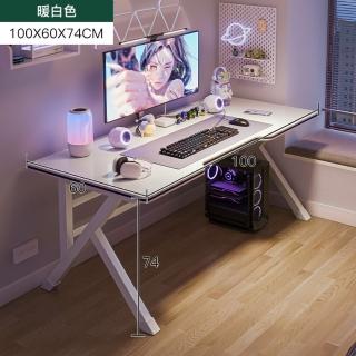 【MINE家居】競電桌 鋼木電腦桌 100x60(加粗鋼架穩固耐用 附防滑腳墊)