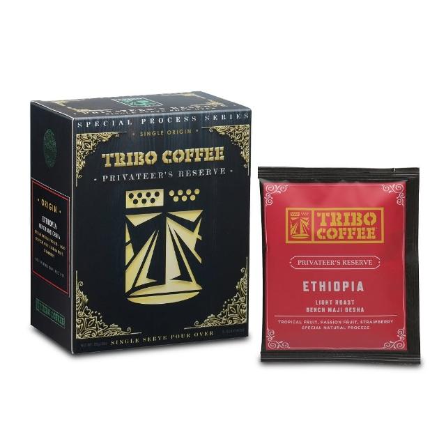 【TRIBO COFFEE】衣索比亞 班奇馬吉 藝伎種 特殊日曬 淺烘焙濾掛咖啡(5包/盒; 精品咖啡; 冠軍烘豆師)