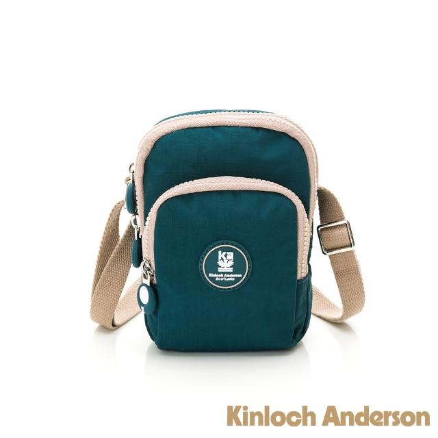 【Kinloch Anderson】迷霧森林 多功能夾層小款側背包(藍綠色)