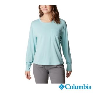 【Columbia 哥倫比亞 官方旗艦】女款-Boundless Trek快排長袖上衣-海水綠(UAR08490SE/HF)