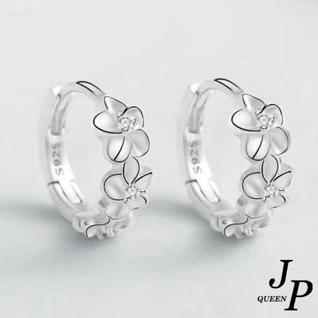 【Jpqueen】純白桃花小圈圈氣質韓風耳環(銀色)