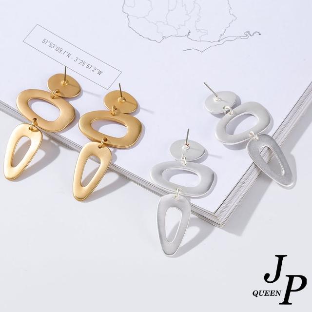 【Jpqueen】幾何圈圈鏤空三串時尚耳環(2色可選)