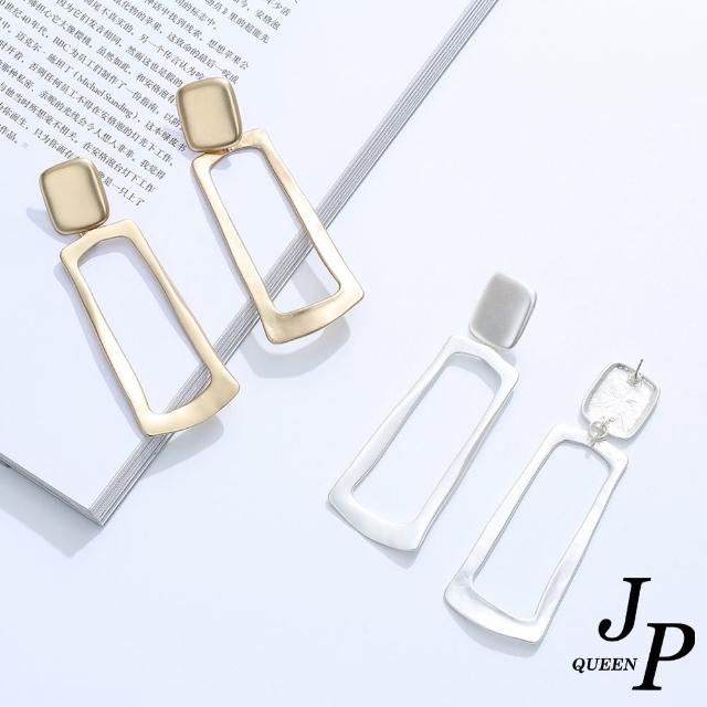 【Jpqueen】幾何長方鏤空搶眼時尚耳夾耳環(2色耳針耳夾可選)
