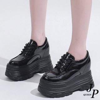 【JP Queen New York】亮眼漆皮個性內加絨厚底增高皮鞋(黑色)