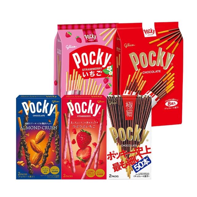 【Glico 格力高】Pocky百奇 極品巧克力棒10盒入+8袋入分享包
