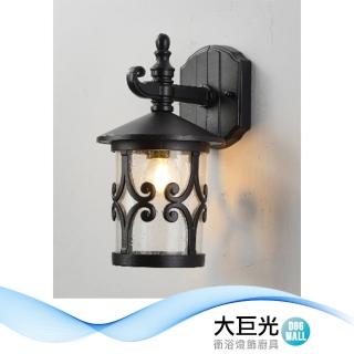 【大巨光】現代風1燈門柱燈(BM-52098)