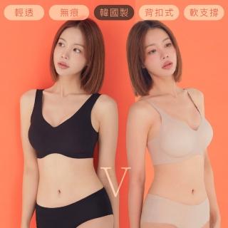 【STL】韓國製 2款 V美型 無鋼圈胸罩 寬／細肩帶 BraTop 3段背扣 下厚上薄 運動內衣(黑Black／奶茶色Skin)