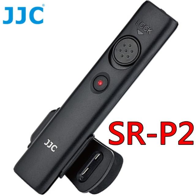 【JJC】Panasonic副廠DMW-RS2快門線遙控器SR-P2含背夾(可錄影開閉 適S1 H R M S5 GH6 GH5 G9 II)