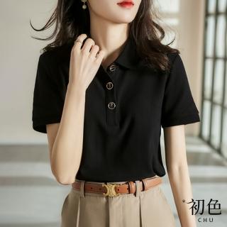 【初色】襯衫領金屬扣飾POLO衫造型T恤短袖上衣女上衣-黑色-67386(M-2XL可選)