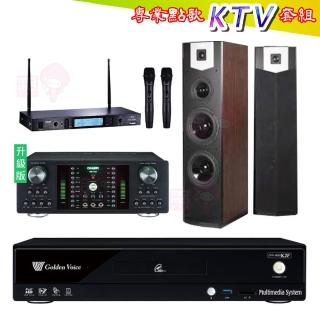【金嗓】CPX-900 K2F+DB-7AN+TR-5600+SK-600V(4TB點歌機+擴大機+無線麥克風+喇叭)