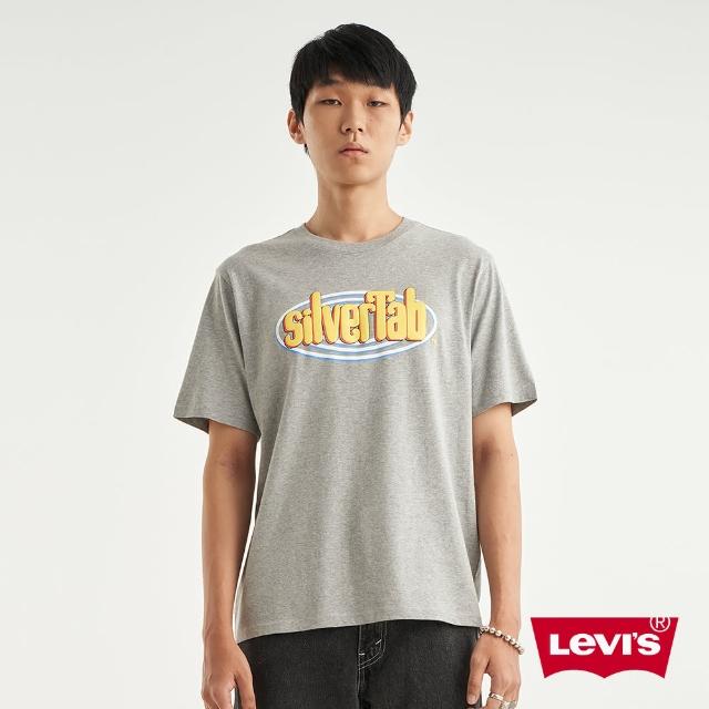 【LEVIS 官方旗艦】Silver Tab銀標系列 男款 寬鬆版短袖T恤 / 復古點唱機Logo 麻花灰 人氣新品 16143-1007