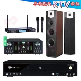 【金嗓】CPX-900 K2R+DB-7AN+TR-5600+SK-600V(4TB點歌機+擴大機+無線麥克風+喇叭)