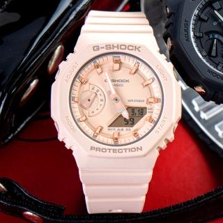 【CASIO 卡西歐】G-SHOCK 八角錶殼運動雙顯腕錶/奶茶粉x玫瑰金刻度(GMA-S2100-4A)