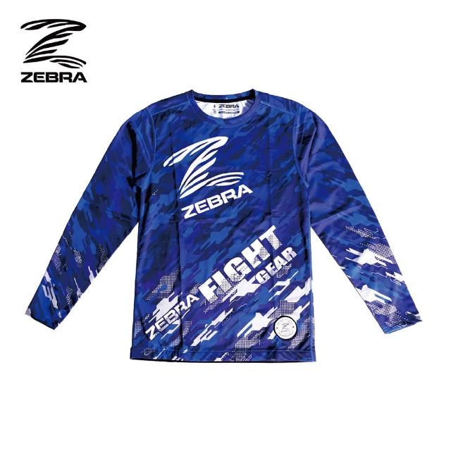【Zebra Athletics】緊身長袖防磨衣 ZPEARG03(藍色 緊身衣 BJJ 巴西柔術 拳擊格鬥訓練 運動機能衣)