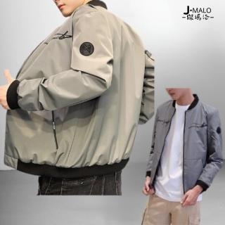 【J.Malo】飛行騎士外套(時尚都市 男外套 飛行外套 騎士外套 防風外套)