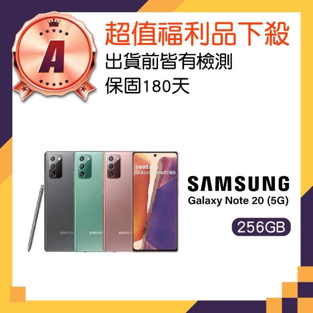 SAMSUNG 三星】A級福利品Galaxy Note 20 5G 6.7吋(8GB/256GB) - momo