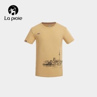 【La proie 萊博瑞】男款休閒彈力T恤(休閒彈力T恤)