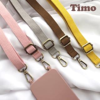 【Timo】iPhone/安卓 手機通用款 文青帆布可調式掛繩背帶組