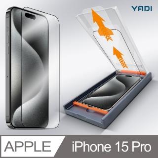 【YADI】Apple iPhone 15 Pro 6.1吋 水之鏡 AGC全滿版手機玻璃保護貼加無暇貼合機套組(一步對位吸塵貼膜)