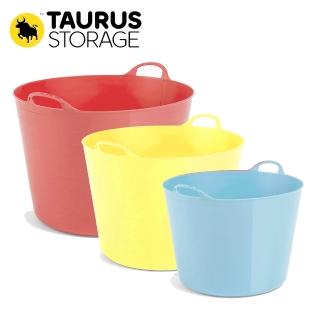 【TAURUS】多功能軟式泡澡桶組 大紅+中黃+小藍(紐西蘭 洗澡桶 泡澡桶 泡泡浴 寶寶澡桶)