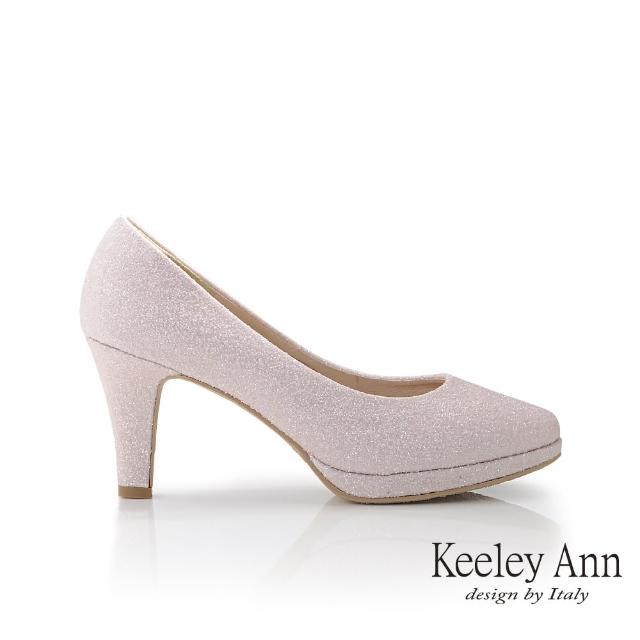 【Keeley Ann】高底台圓頭高跟鞋(粉紅色385198156)
