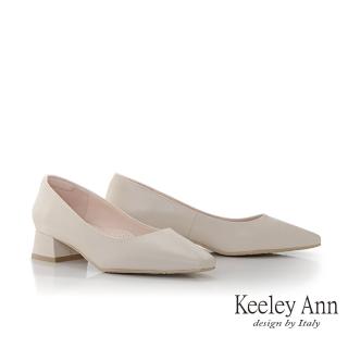 【Keeley Ann】簡約羊皮方頭低跟鞋(米色385258230)