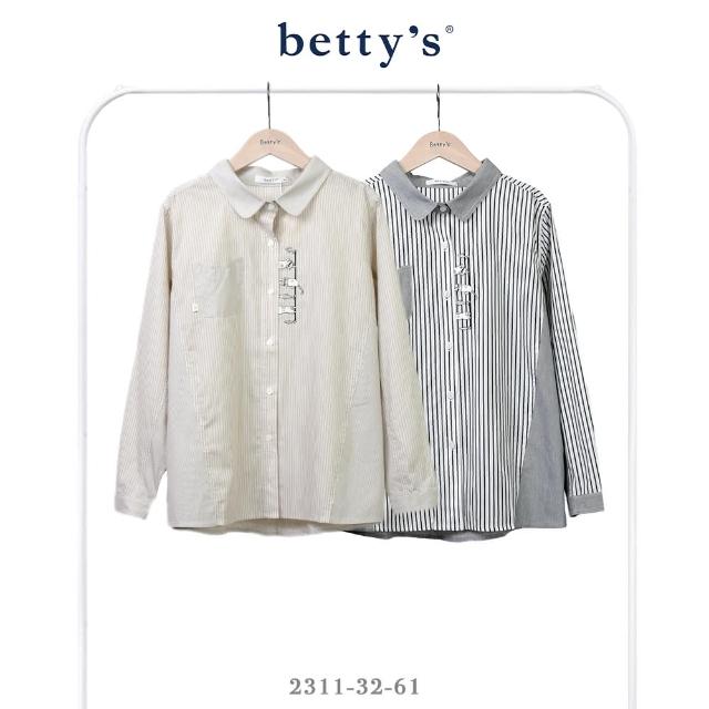 【betty’s 貝蒂思】貓咪曬魚干刺繡條紋襯衫(共二色)