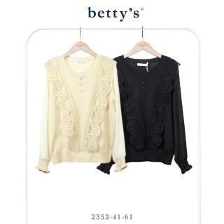 【betty’s 貝蒂思】優雅雪紡拼接蕾絲針織上衣(共二色)