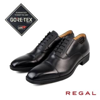 【REGAL】GORE-TEX防水透氣橫飾牛津鞋 黑色(21BL-BL)