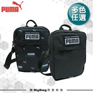 【PUMA】側背包 Academy 側背小包 休閒側背包 斜背包 079135 得意時袋