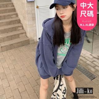 【JILLI-KO】oversize寬鬆休閒百搭連帽衛衣拉鍊外套中大尺碼-F(深藍)