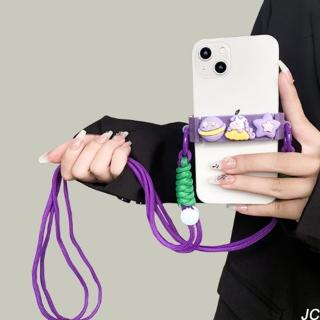 【JC Collection】立體卡通獸花圖案手機背夾背繩可調節適用於任何手機(紫色、白色)