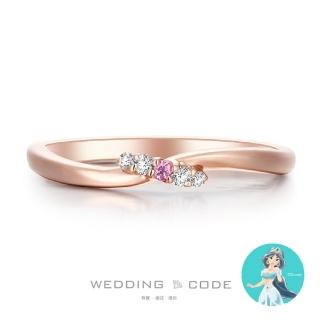 【WEDDING CODE】14K金 10分鑽石女戒 迪4454玫(迪士尼阿拉丁 天然鑽石 對戒 618 禮物)