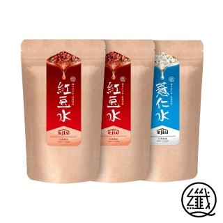 【纖Q】紅豆水x2袋+薏仁水x1袋(2gx30入/袋)