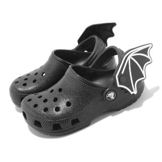 【Crocs】童鞋 Classic I Am Bat Clog K 中童 黑 蝙蝠 克駱格 涼拖鞋 洞洞鞋 卡駱馳(209231001)
