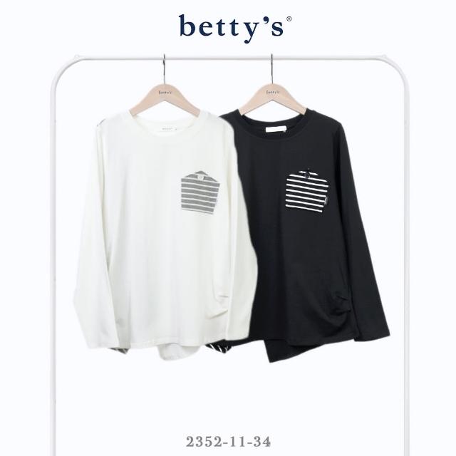 【betty’s 貝蒂思】條紋不對稱拼接圓領長袖T-shirt(共二色)