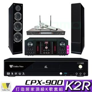 【金嗓】CPX-900 K2R+AK-9800PRO+SR-928PRO+AS-168 黑(4TB點歌機+擴大機+無線麥克風+喇叭)